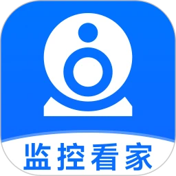 手机远程云监控