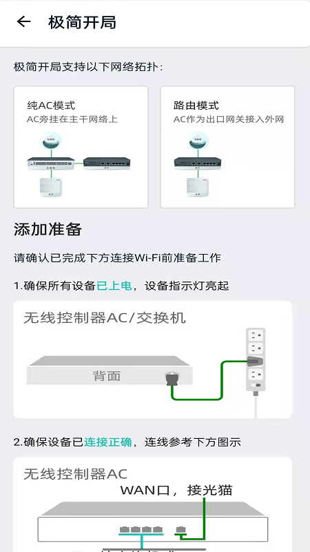 小锐 小锐