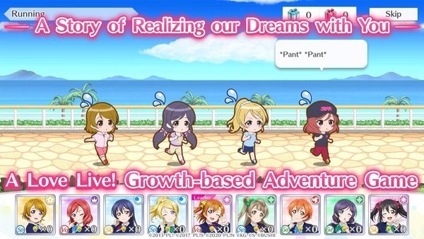 Love Live!AS