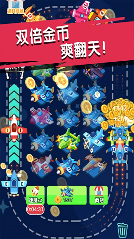 迷你小飞机世界 迷你小飞机世界