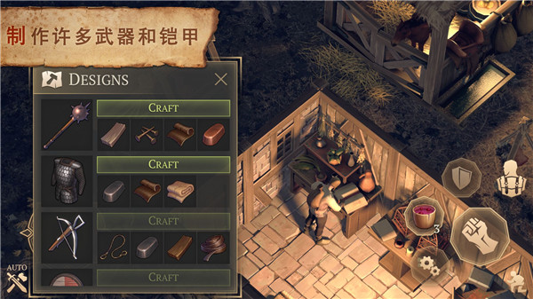 Grim Soul安装器