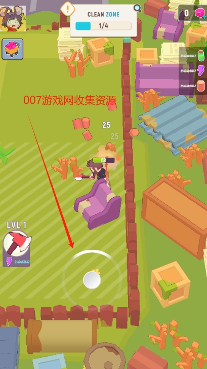 最后一个据点 最后一个据点