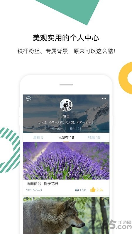 比笔 比笔