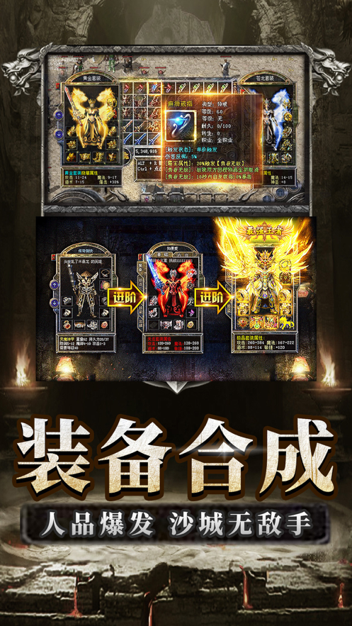 呆猫神途 呆猫神途