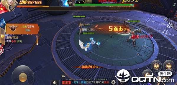 文明之后