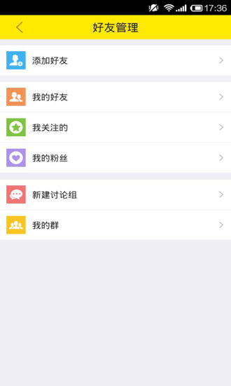鱼先生的社区