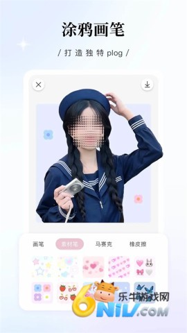 日杂相机最新版