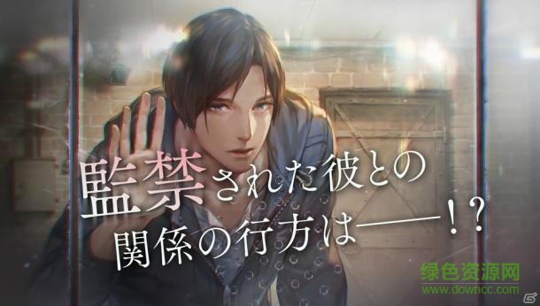 パルマ