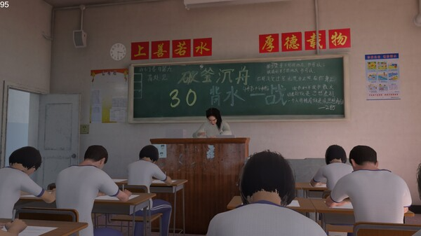 第八中学找异常 最新版v8.5.5