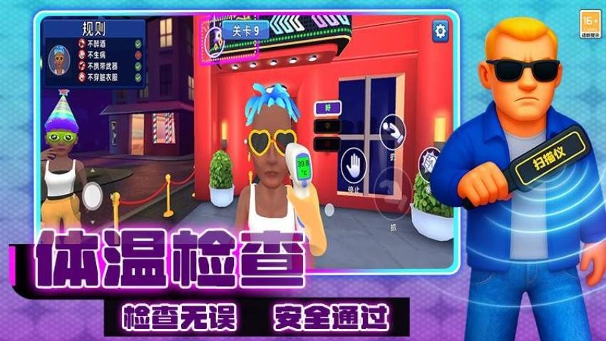 这很合理吧 这很合理吧