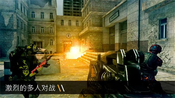 子弹力量无限子弹版