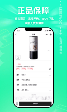 拾物 拾物