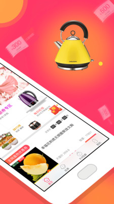 小猪优选 小猪优选