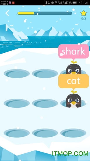 海豚儿童英语 海豚儿童英语