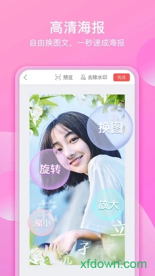 樱桃视频app官方正版手机