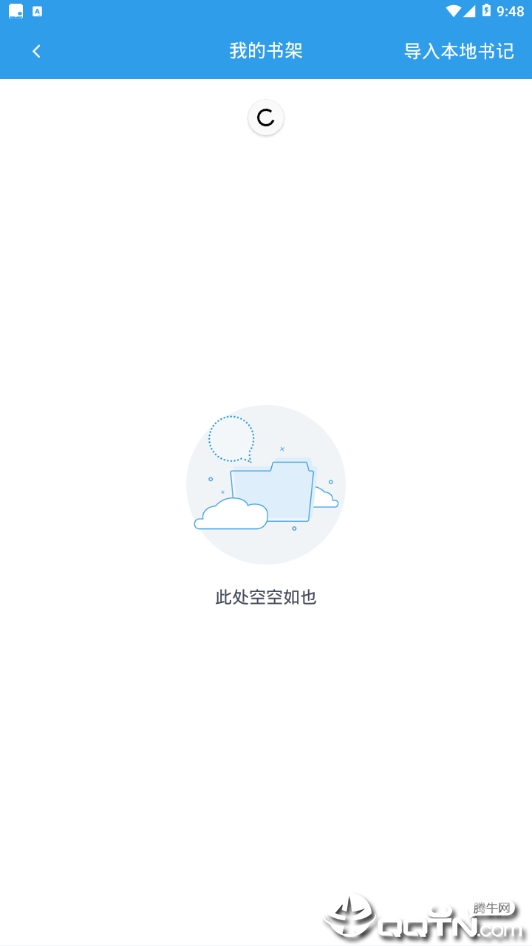 完本小说 完本小说