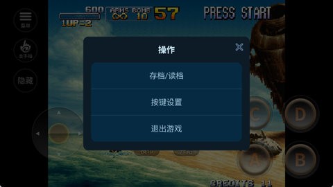 合金弹头7金手指 合金弹头7金手指