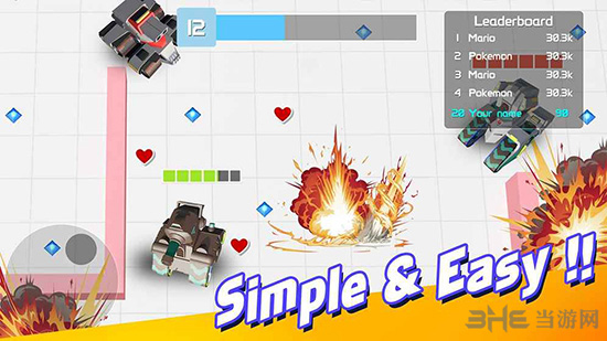 坦克进化大作战破解版 (Tankr.io)安卓版v1.6