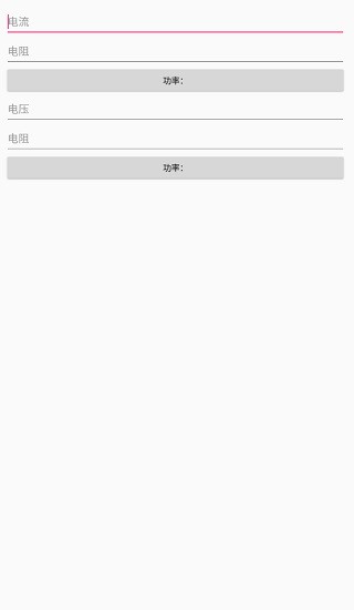 DIY工具箱
