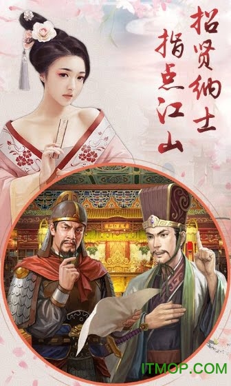 宠妃不要惹