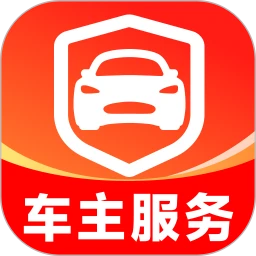 安阳好车主