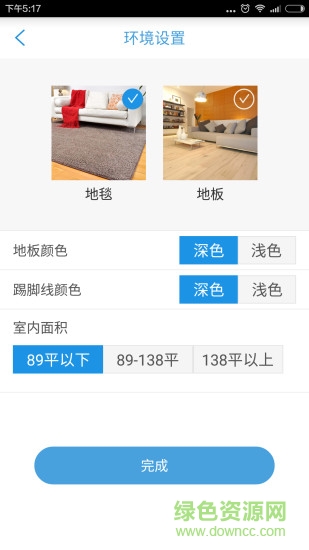 匠龙机器人