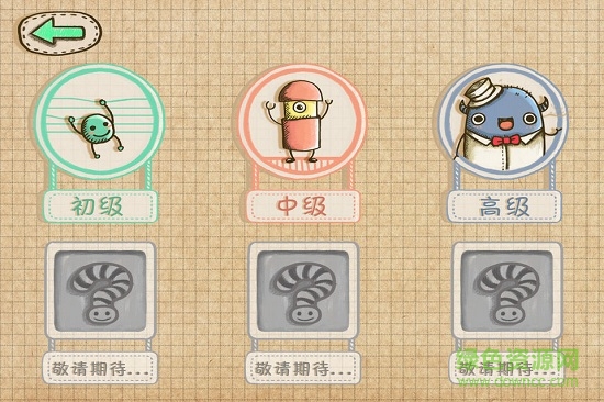 极品钢琴 极品钢琴