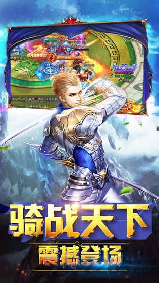 龙武玄尊