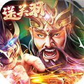 三国帮 三国帮