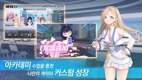 스타시드