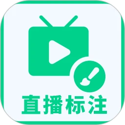 秘密花园直播app