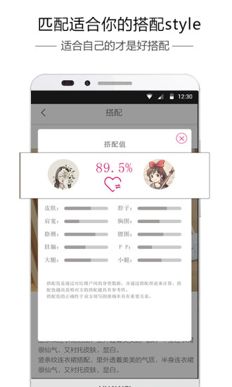 喵兮兮