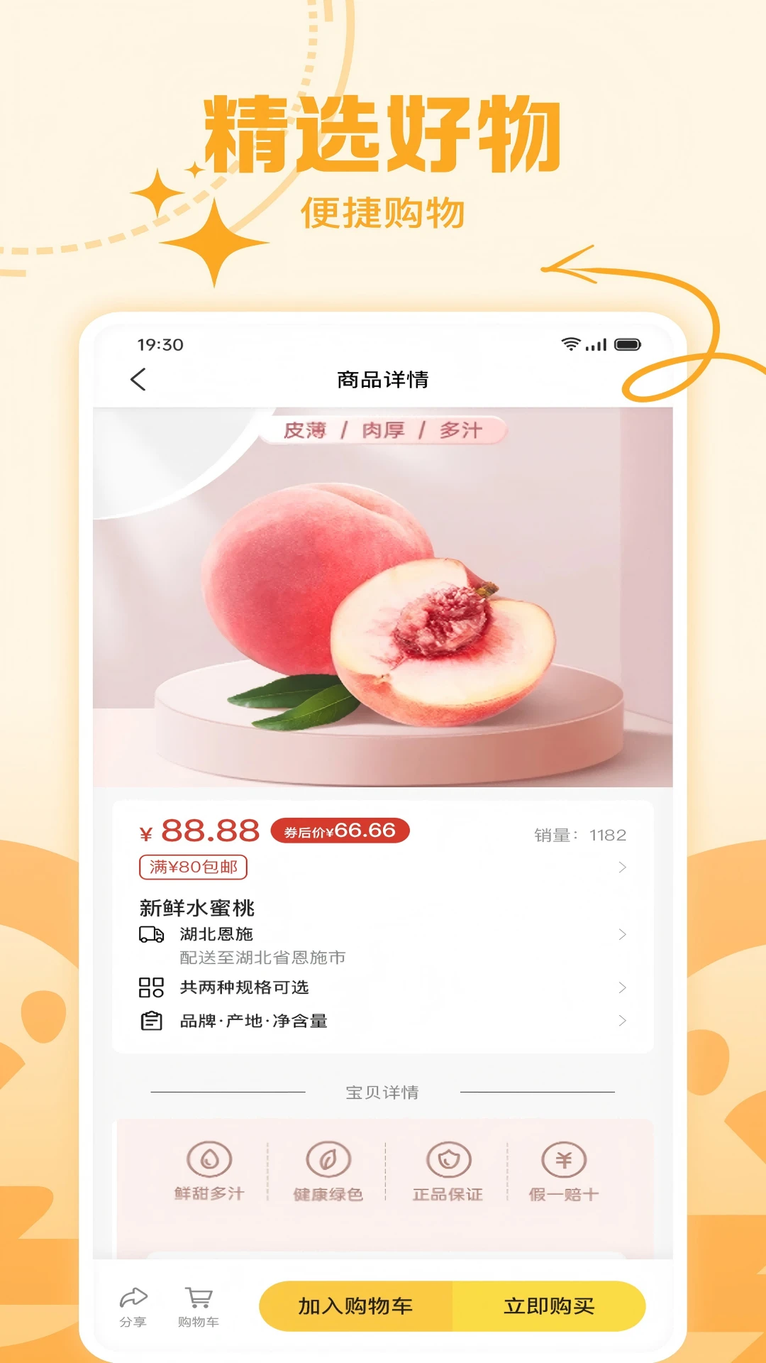咕咕得 咕咕得