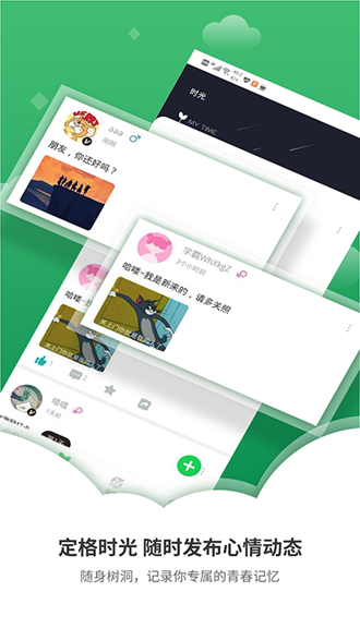 高考倒计时1个月 高考倒计时1个月