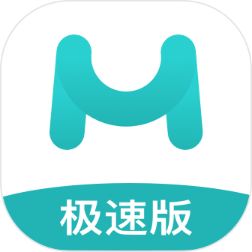 美好街坊极速版
