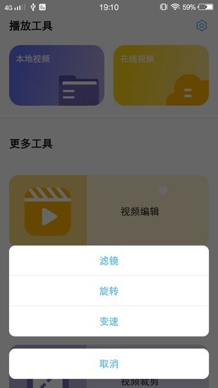 泡芙剪辑短视频