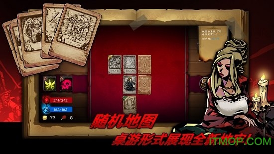 逆境抉择:神曲 逆境抉择:神曲