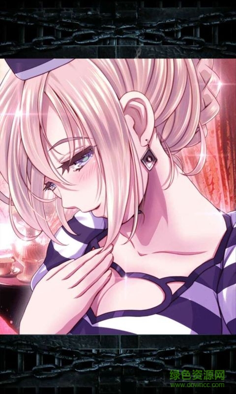 无限牢狱