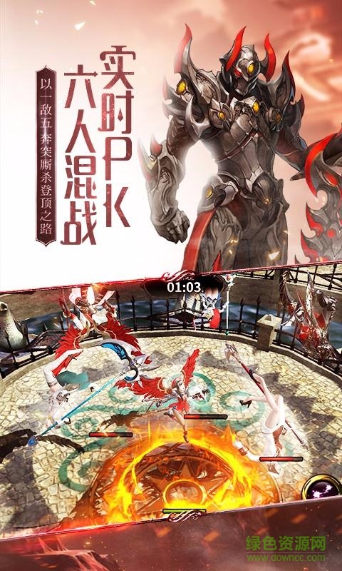 hit我守护的一切游戏