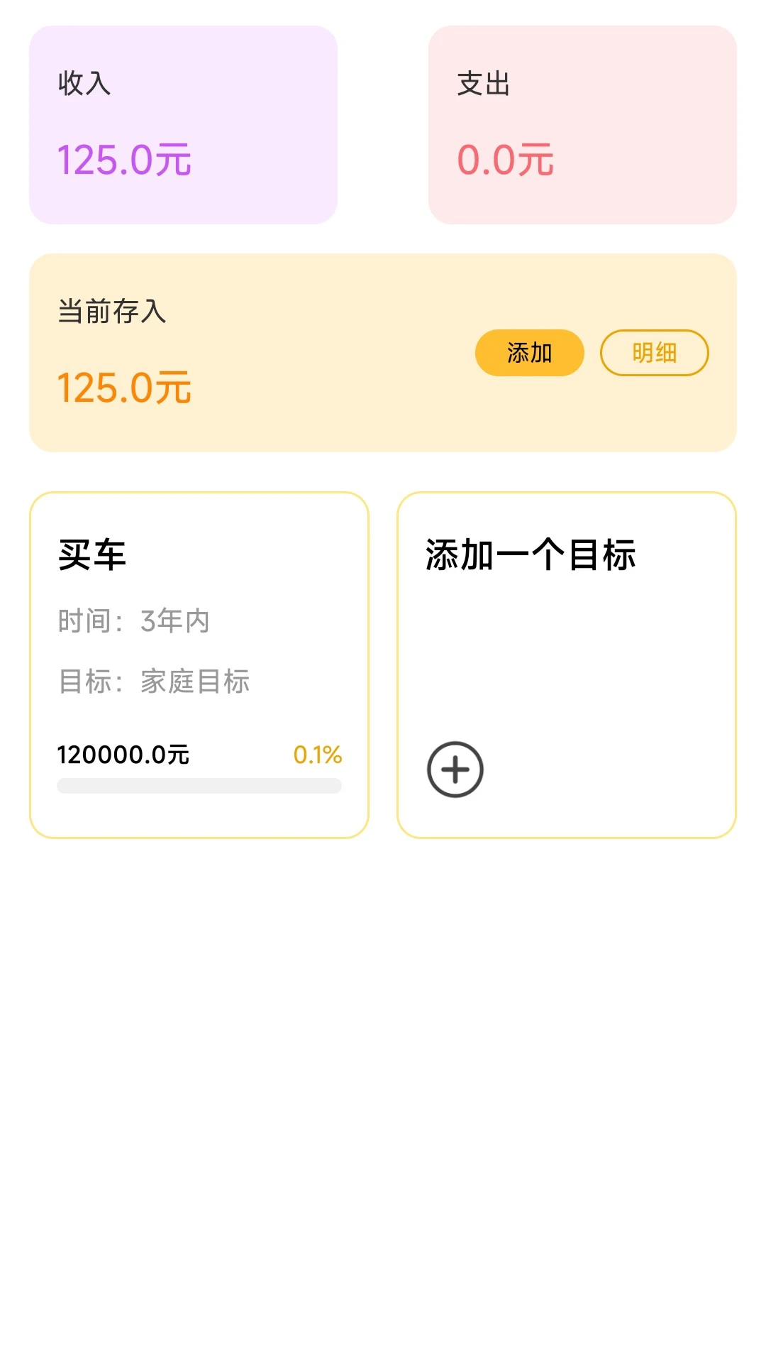 灵悦流量 灵悦流量
