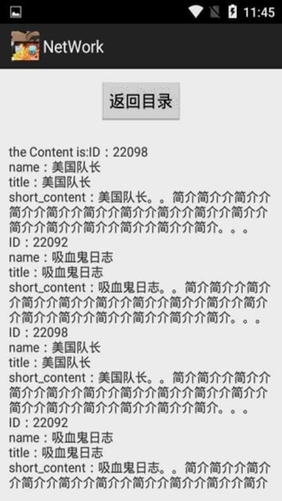 天空储存库