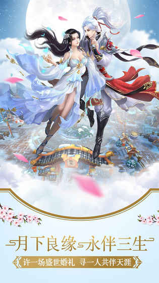 幻灵
