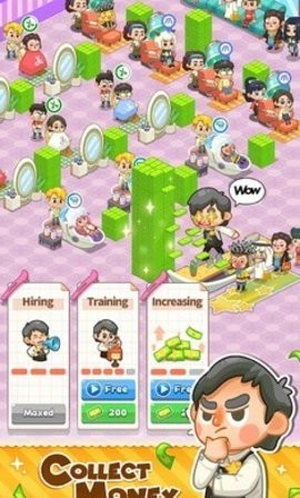 托尼带水发型屋