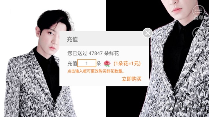渔场管理