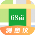 手机测亩仪GPS工具箱