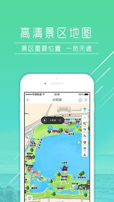 爱驴