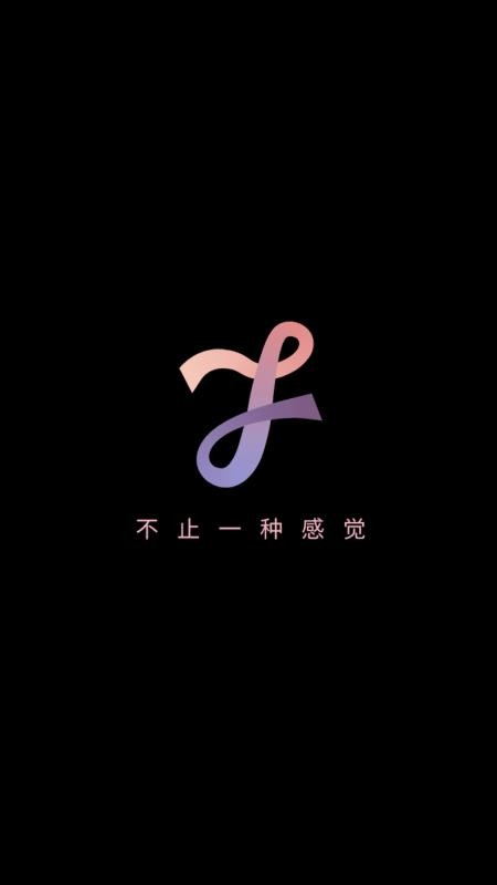 感觉盒子
