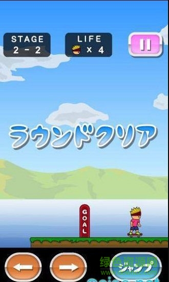 托尼的滑板 托尼的滑板
