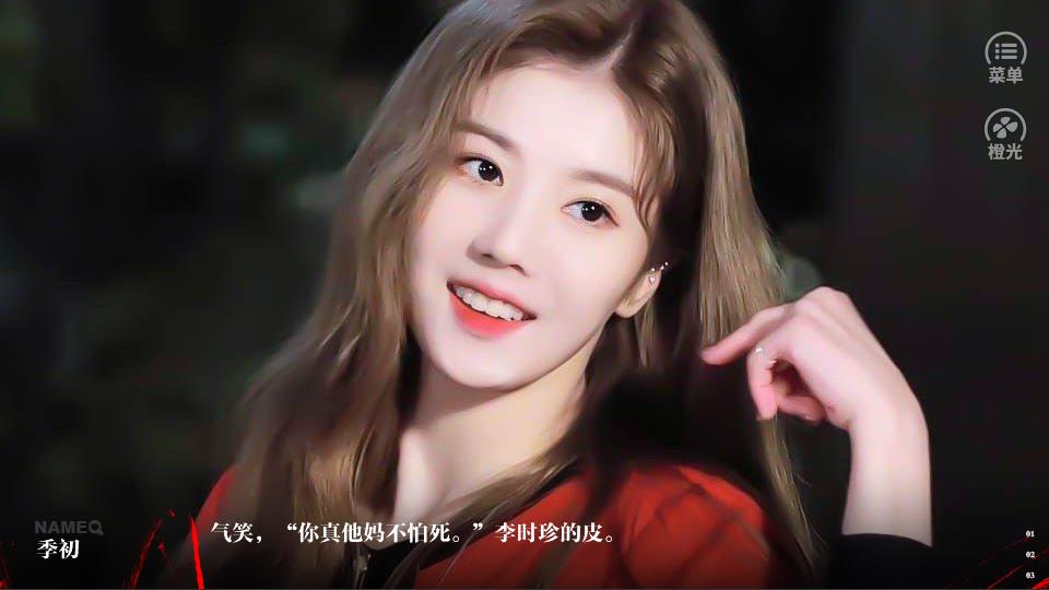 无中生有_小塔网