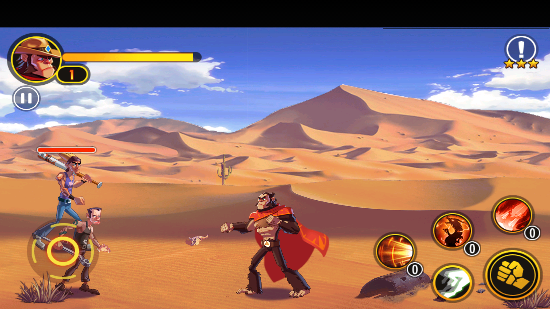 西部牛仔-格斗动作